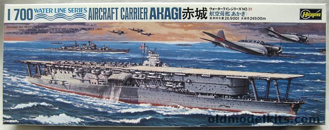 Hasegawa 1/700 IJN  Akagi Aircraft Carrier - Plus 29 Extra Fujimi Zero / Val / Kate Aircraft, WLA031-950 plastic model kit